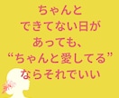 私のペットが伝えたい気持ち・言葉をお伝えします ♡あなたにだけ伝えたい、あの子の本音を届けます♡鑑定書納品 イメージ4