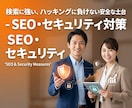 完全丸投げOK！WordPressブログ制作します 知識ゼロから収益化へ！作って終わらないプロのサイト制作 イメージ6