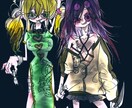アブノーマルでカッコイイ絵をご提供致します 何処にもないイラストを求めている方へ イメージ8
