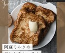 AIで競合分析！Instagram運用代行します 本業が忙しくて手が回らない方へ。 イメージ1