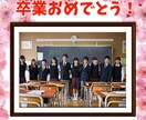 ご卒業・送別・記念旅行・結婚・思い出動画等承ります 素材を生かしたシンプルな仕上がりでお届けします！！ イメージ8