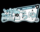 配信者様用のサムネ、アイコン、ネームロゴ作ります サムネやネームロゴでお困りの配信者のお力になります！！ イメージ2