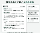 ChatGPTの使い方をマンツーマンで教えます 画面を共有して一緒に操作。苦手な方も一から丁寧に イメージ5