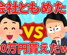 YouTubeサムネイル制作承ります 完成イメージが明確でない場合でも気軽にご相談ください！！！！ イメージ2