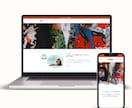 Shopifyで越境ECを制作します 言語も通貨も送料も、全てお任せ。初めての海外販売を最短設計。 イメージ10