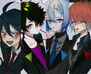 素敵なイラストを提供します イラストをみて気になった方はぜひ イメージ3