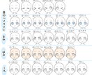 あなただけのオリジナルキャラアイコンを作ります 400種類以上のパーツから自由に組み合わせてカスタム！ イメージ3