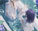 一枚絵イラストをお描きします 雰囲気のあるイラストをお求めの方へ イメージ3