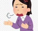 愚痴聞き、話し相手になります 日頃の愚痴を聞きます！話し相手でもいいですよ！ イメージ1
