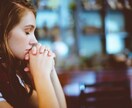 私らしいって何？を一緒に見つける時間を作ります 仕事・人間関係・育児の悩みから自分を解放するコーチング イメージ1