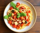 最強の地中海食ダイエットレシピを50種類学べます オリーブオイルとハーブの魔法でいつの間にかダイエット！ イメージ7