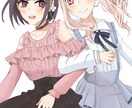 目を惹くイラストを描きます 最安値でハイクオリティなイラストをお届け♪ イメージ4