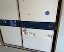 賃貸物件を出る前に相談する窓口ます ご退去前に出来る準備をしましょう！ イメージ3