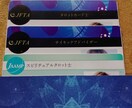 彼・彼女が言葉にしない心の奥の潜在意識を視ます 心の深い意識にサイキックしチャネリングします❤️ イメージ4