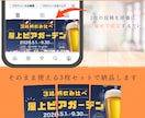プロフィールが整う！インスタ固定投稿作ります お店の魅力やこだわりを、分かりやすく伝える3枚セット イメージ8