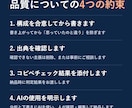 SEOとAI検索対策の診断レポートを作ります サイトを分析し、直すべき記事と優先順位をレポートにします イメージ2