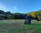 対人関係でお悩み、ただ聞いてほしい、お聞きします 人間関係がよくなった考え方、健康についてお伝えします イメージ3