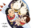 思い出と一緒に◎似顔絵制作します 思い出のものや好きなものを織り込んだ一枚絵の似顔絵を描きます イメージ3