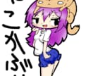 オリジナルキャラクターを考案&描きます 漫画のキャラクターが思いつかない方、キャラ参考にしたい方 イメージ2