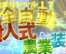 YouTube用のサムネイルを制作します サムネイルは三年間作っていました！僕の得意分野です！ イメージ3
