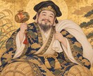 福を招き財を願う大黒天祈祷を捧げます 商いに実りを、暮らしに福を。商売繁盛・財福祈願 イメージ3