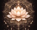 あなたに眠る霊的能力を特定し、覚醒への道を伝えます あなたの奥底で務められた能力、勘違いではありません。 イメージ4