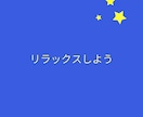 溜め込んでいた気持ちに、優しく寄り添い傾聴します 50代＊男性限定＊愚痴や不満を全部吐き出してみてください♪ イメージ3