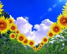 お試し❤️誰にも言えない悩み…そっとお聴きします モヤモヤ☘️ストレス☘️圧倒的共感力☘️電話相談☘️癒し イメージ2