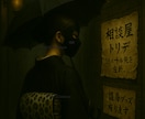 女性専用|多種多様な男心や男性脳に特化しています 男の嘘、言葉の裏、違和感の正体《男の本音》教えます イメージ1