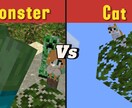マイクラのサムネ・アニメーション制作を行います 再生数を伸ばす！マイクラ用サムネ＆アニメ制作 イメージ4