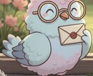 あなたのお話から応援ソングを作ります お悩みのご相談を元にあなただけのオリジナルソングを作成 イメージ1