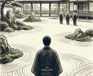 彼の本気と本音を四柱推命でアゲなし鑑定します 鑑定歴25年×海外在住の春暁が忖度ゼロで彼の頭の中を翻訳 イメージ7