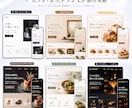 お試し価格で本格LPを最短即日制作します 独自AI開発者|コードベース|最短即日|お試し可 イメージ3