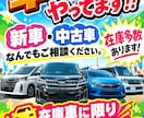 目立つ！集客につながるお店のPOPを制作します 思わず目を引く！可愛く・派手に・わかりやすく♡ イメージ2