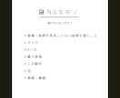並ぶとなんでもカワイイ！ヘッダーを描きます 【構図の制限あり】動物からSDキャラまでお好みで並ばせます！ イメージ5