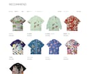 shopifyのサイト修正カスタマイズを行います ♦︎細かな修正歓迎！お気軽にご相談ください！！ イメージ3