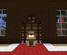 マイクラデータパック作成します 動画や配信企画にデータパックを！ イメージ1