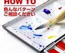 一ヶ月分のインスタ用写真加工します instagram/インスタグラムの安定運用にお使いください イメージ5