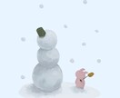 動物のオリジナルデジタルイラストを制作します ゆるかわいいどうぶつのデジタルイラストです。 イメージ1