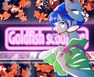オシャレなイラスト作成します ☆ご希望の絵柄に沿って制作致します。是非ご相談下さい。 イメージ3
