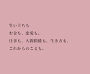 短時間ok今知りたい事を霊視で具体的にお伝えします 霊感霊視チャネリング。知りたい事をお聞かせください イメージ7