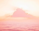 今の悩みの本当の原因とこれからの未来を霊視します 迷いをほどき、あなたの人生の流れを整えます イメージ4