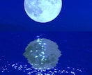 あなたのために♡ お心に寄り添います あなたが癒される拠りどころになりたい イメージ4