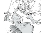 表紙や挿絵のイラスト制作承ります 童話やホラー、シックな作風向けのイラストをお探しの方に イメージ1
