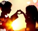 貴方のお悩み解決します 心に余裕がなく、何をすればいいか戸惑ってる方へ イメージ1