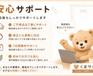 毎月のExcel作業をPythonでラクにします 「作業」に追われる時間を、「仕事」に使える時間へ。 イメージ5