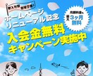 ブログやSNSにすぐ使えるWeb画像作ります バナー/ヘッダー/メインビジュアル/広告バナー イメージ4