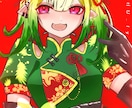 ファンタジー系人外キャラのアイコンを描きます 人外キャラを作って欲しい、又はアイコンを求めている方はぜひ！ イメージ2