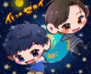 アニメ風タッチ！デフォルメアイコン描きます 可愛くてカラフル！私のオリジナルイラストはいかがですか？ イメージ2