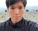 あなたの1番の味方になりまます 全て肯定しながお話しをお聞きします。 イメージ1